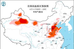 尴尬！单场欧冠2次失误导致丢球，罗梅乌是近3年首位非门将球员